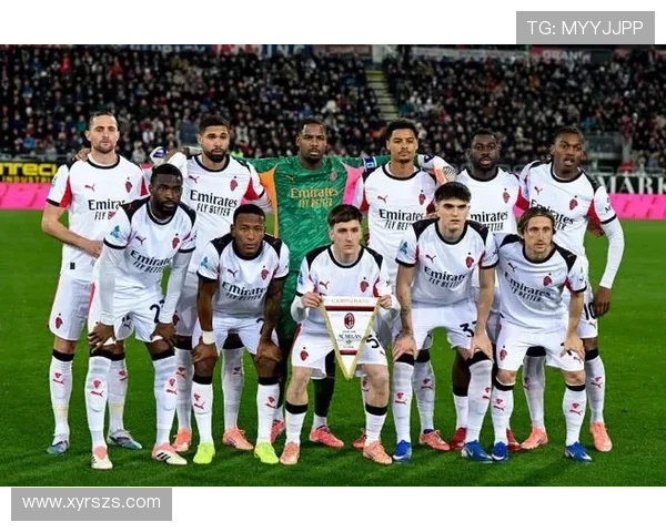 AC米兰战绩起伏加剧，问题是否被低估已逐步反映在竞争格局中