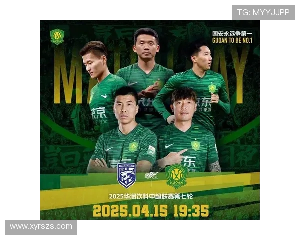 国安危机何解?外援配置失衡背后战术隐患暴露,豪门底蕴或被消耗殆尽 国安危机何解?外援配置失衡背后战术隐患暴露,豪门底蕴或被消耗殆尽