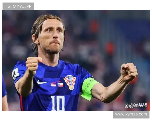 科瓦契奇与莫德里奇：克罗地亚中场风格对比分析